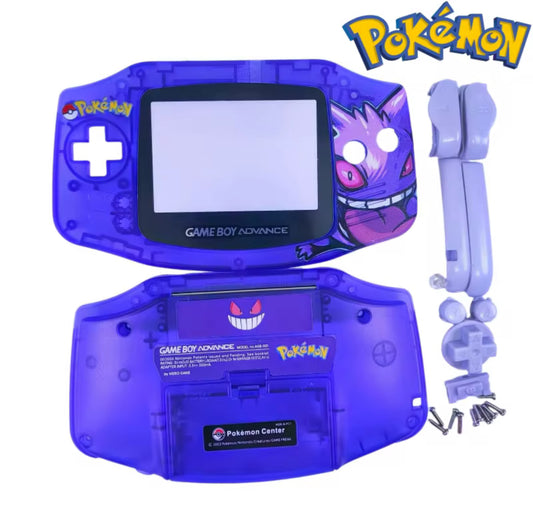 SPECIAL EDITION Gengar GBA